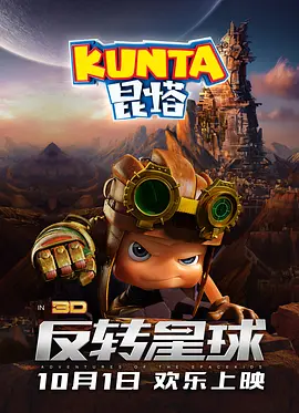 综合久青草视频